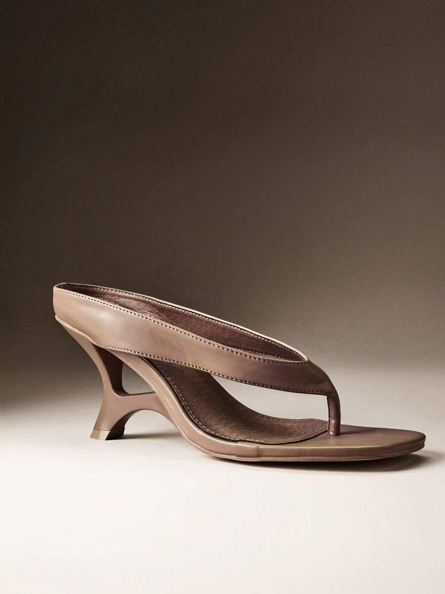 Hauture Women's Chic Casual Thong Strap Sculpted Wedge Sandals Summer Shoes - Mocha Brown - View 1
