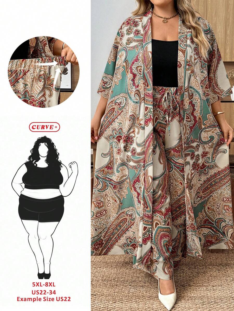 SHEIN CURVE+ Curve 尺码 US22 音乐节、海滨度假、波西米亚风印花两件套外套和裤子,度假沙滩装 - 彩色 - 查看 1