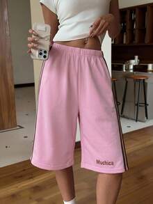 Muchica Summer Casual Colorblock Striped Loose Shorts - Pink - View 6