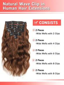 Ekstensi Rambut Manusia Jepit Gelombang Alami Cokelat Cokelat Muda Gelombang Longgar Lentur Jepit Ekstensi Rambut Manusia Remy Brasil 10 Pcs 160g/Set - S4 - View 8