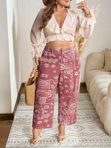 SHEIN Holidaya 大尺碼女款休閒度假佩斯利印花錐形牛仔褲 - 彩色 - 查看 4