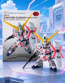 bandai 机甲机器人可动人偶，独角兽高达风格收藏模型套件，动漫战斗机甲桌面摆件，房间装饰，书架装饰，机器人粉丝礼物 - 彩色 - 查看 1