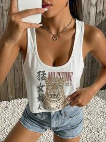 SHEIN EZwear Áo tank top nữ dáng rộng ngắn phong cách đường phố casual, họa tiết in đồ họa phong cách Đông Á, cổ chữ U lớn, phù hợp cho mùa xuân và mùa hè, phong cách đa năng - trắng - Xem 7