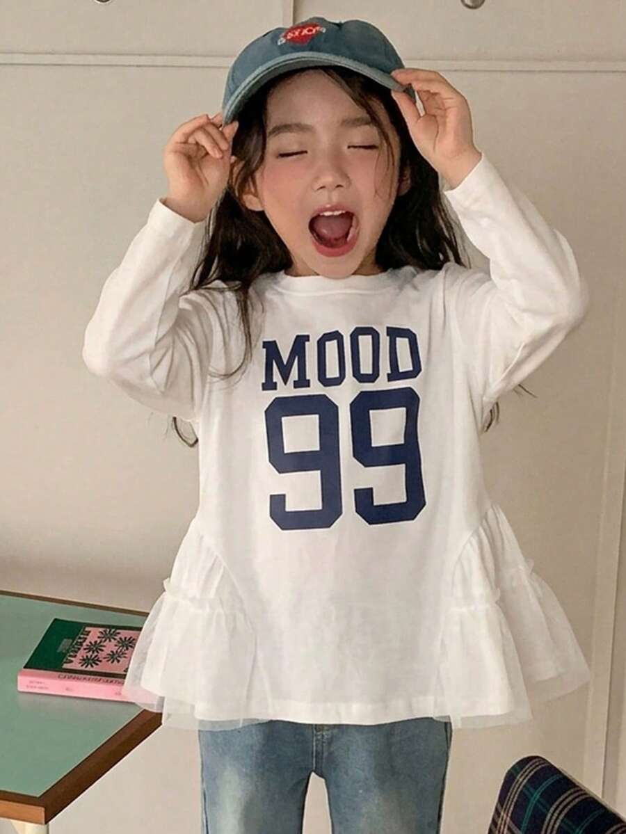 DAZY Young Girls Round Neck Casual Ruffle Trim Sleeveless T-Shirt - White - View 1