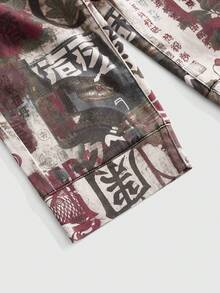 ROMWE 夏季度假音樂節復古新中式拼接印花低腰緊身牛仔短褲 - 彩色 - 查看 4