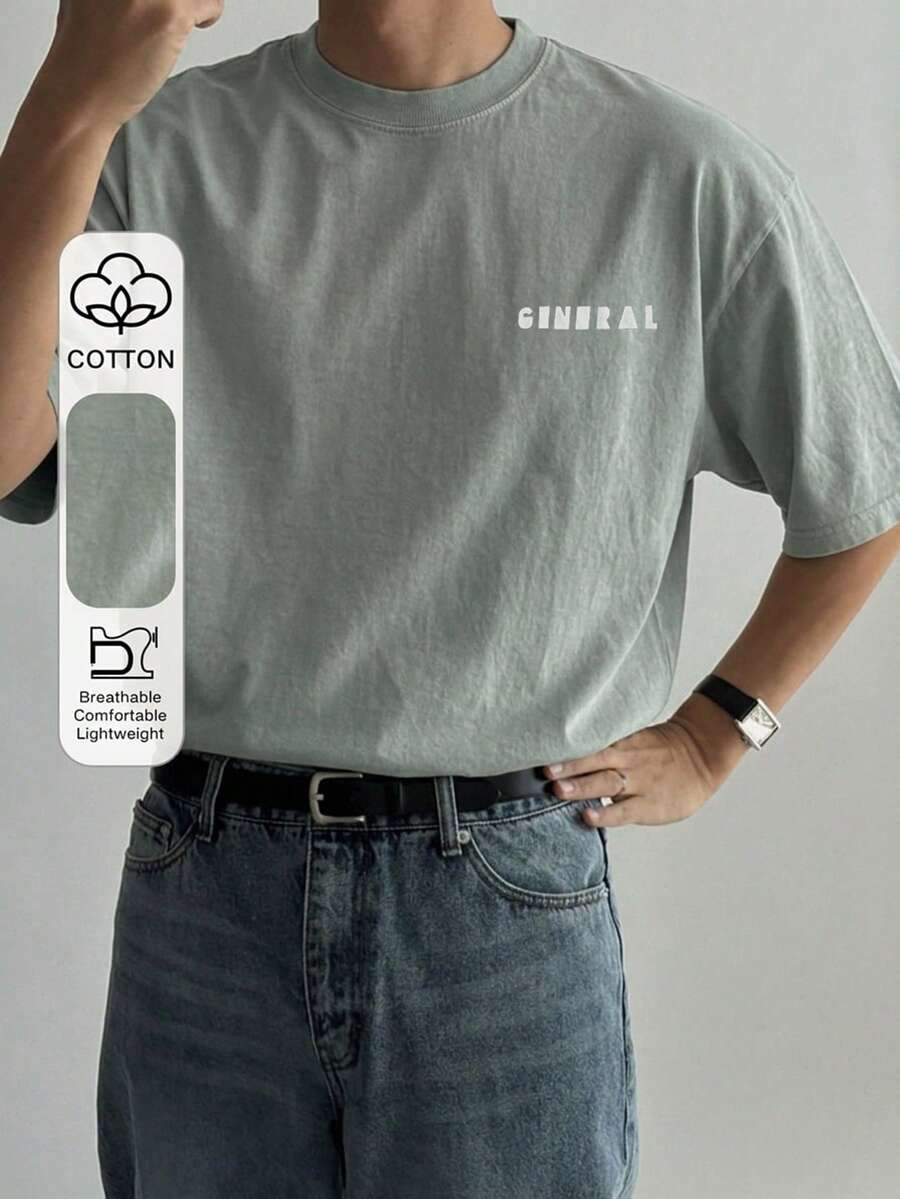 DAZY Men's Crew Neck Letter Print Casual Versatile Daily Short Sleeve T-Shirt - Green - View 1