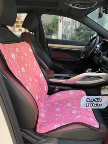 Waterproof Oxford Fabric Pink Anti-Dirty Pet Car Seat Cover For Dogs, Scratch-Resistant Heavy-Duty Front Passenger Seat Protector Mat For SUV Truck, Non-Slip Travel Accessories For Vehicle Interior - Pink - View 1