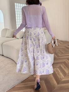 Feyla Set 2 Potong Atasan Lengan Panjang Warna Polos Ukuran Besar & Gaun Camisole Motif Bunga - MultiWarna - View 4