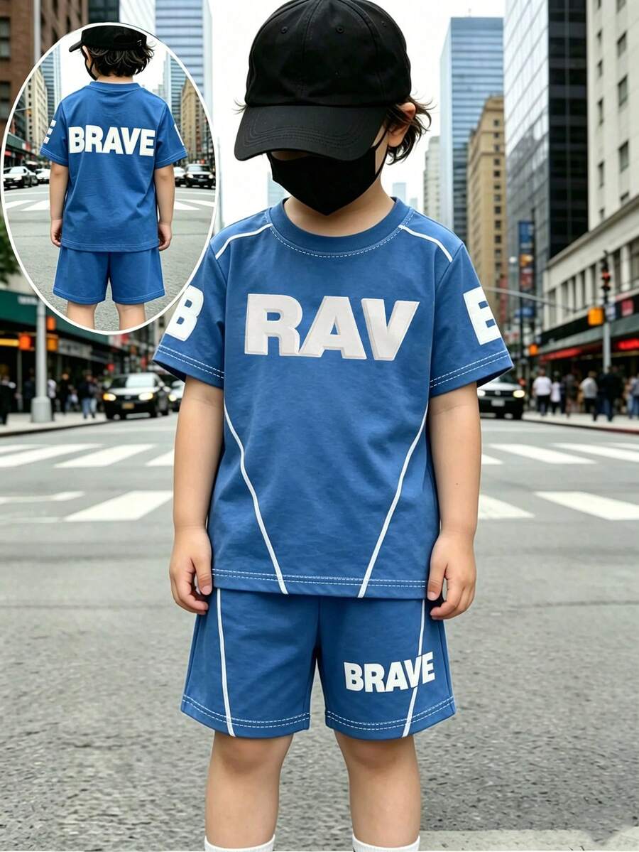 小男孩休閒2件組夏季套裝,字母「BRAVE」印花短袖圓領T恤與彈性腰圍短褲套組,街頭風日常穿著與戶外活動適用 - 彩色 - 查看 1