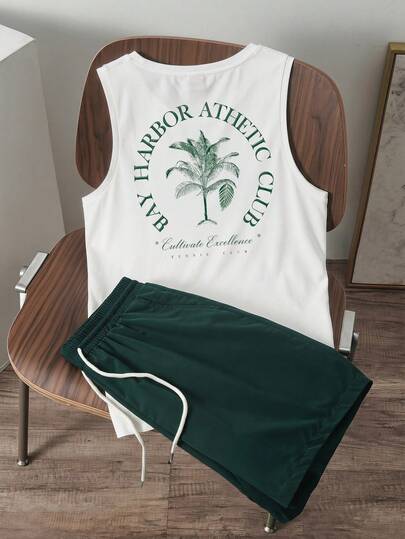 Manfinity Joysei Dark Green Vacation Style Tropical Forest Leaf Print Fashion Casual Men's Slim Fit White Knit Tank Top And Green Shorts Set