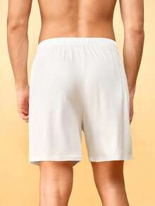 Notgurli Men's Printed Elastic Waist Loose Fit Loungewear Bottoms - White - View 2