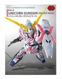 bandai 机甲机器人可动人偶，独角兽高达风格收藏模型套件，动漫战斗机甲桌面摆件，房间装饰，书架装饰，机器人粉丝礼物 - 彩色 - 查看 3