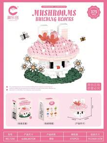 More Than 300 Pieces Mushroom Building Blocks Set, Cute Desktop Ornament, Sturdy ABS Material, 4 Colors Red White Green Pink, Ideal Gift For Festival Halloween Home Decoration - Multicolor - View 11