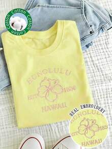 Franclia Plus Size Women's Versatile Embroidered Round Neck Short Sleeve T-Shirt - Yellow - View 1