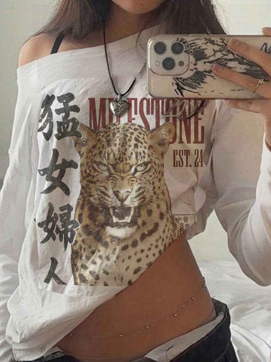 SHEIN EZwear 秋季新款宽松圆领斜肩荷叶边下摆印花长袖性感不对称肩套头T恤(女款) - 白色 - 查看 1