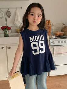 DAZY 女童圓領休閒荷葉邊飾無袖T恤 夏季款 - 藍色 - 查看 4