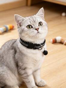 宠物反光项圈、猫项圈、狗项圈、宠物发光项圈、狗铃铛、猫铃铛 - 多色2 - 查看 5