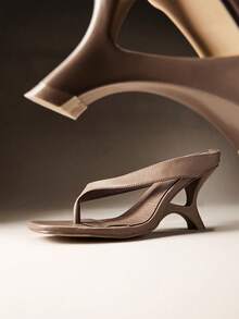 Hauture Women's Chic Casual Thong Strap Sculpted Wedge Sandals Summer Shoes - Mocha Brown - View 8