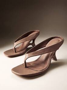 Hauture Women's Chic Casual Thong Strap Sculpted Wedge Sandals Summer Shoes - Mocha Brown - View 6