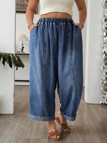SHEIN CURVE+ 大尺碼女款彈性腰口袋寬腿休閒寬鬆可愛時尚牛仔褲 秋季穿搭 通勤 外出 夜店 海灘 正式場合 度假 藍色 - 深色水洗藍 - 查看 3