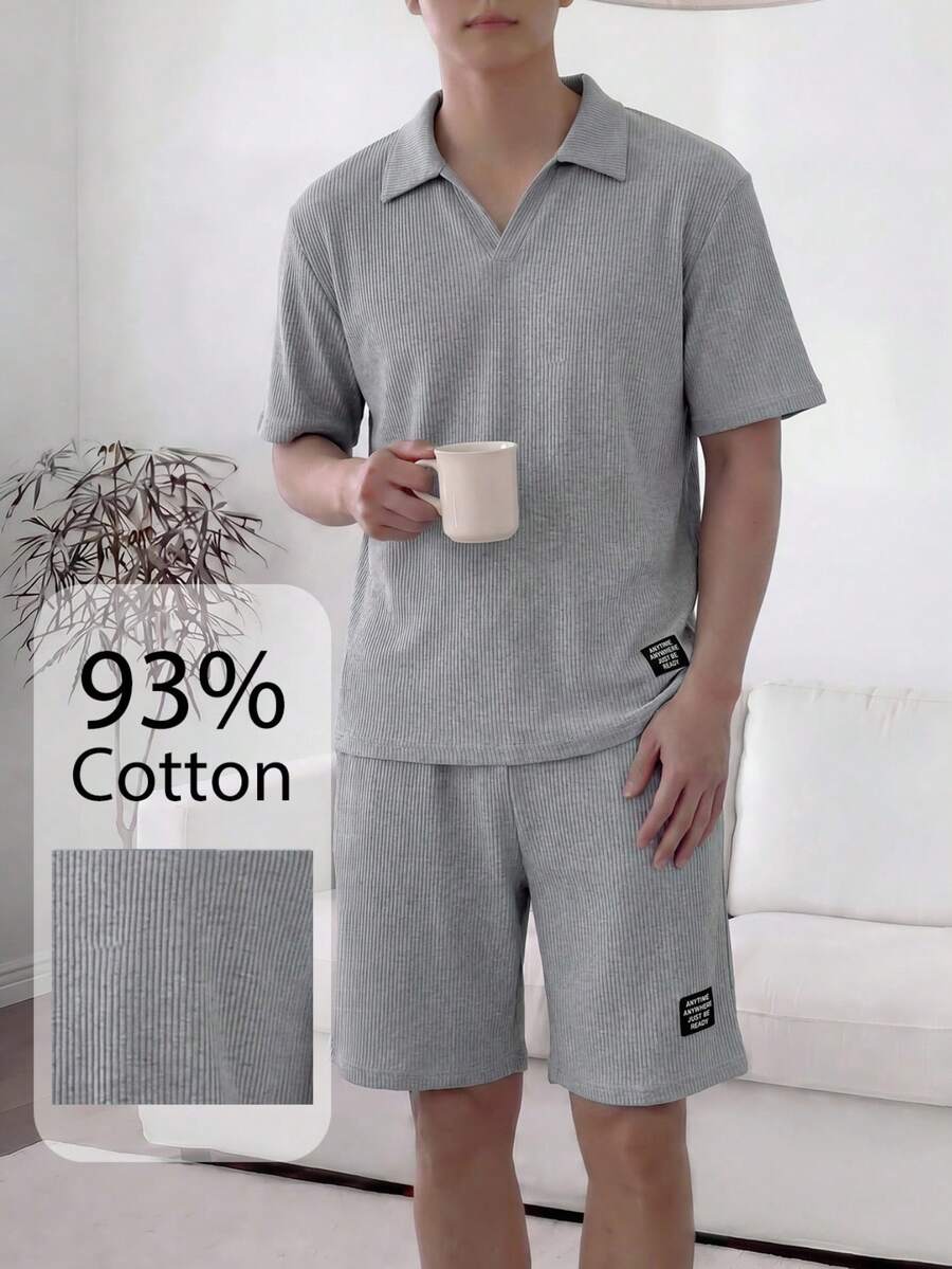 Napfluff 纯色休闲 Polo 领短袖短裤字母装饰男士睡衣套装 - 淺灰色 - 查看 1