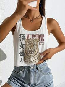 SHEIN EZwear Áo tank top nữ dáng rộng ngắn phong cách đường phố casual, họa tiết in đồ họa phong cách Đông Á, cổ chữ U lớn, phù hợp cho mùa xuân và mùa hè, phong cách đa năng - trắng - Xem 9
