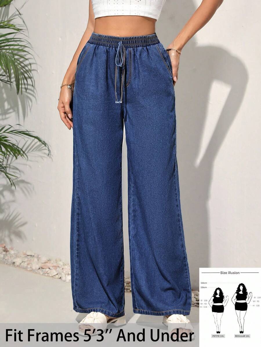 SHEIN PETITE CURVE 大码女式纯色打结休闲阔腿牛仔裤，松紧腰设计，夏季牛仔裤，情人节款