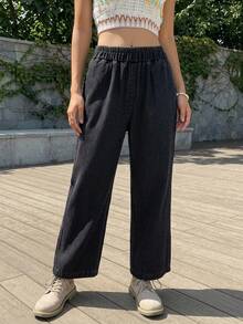 DAZY Elastic Waist Wide Leg Jeans - Black - View 14