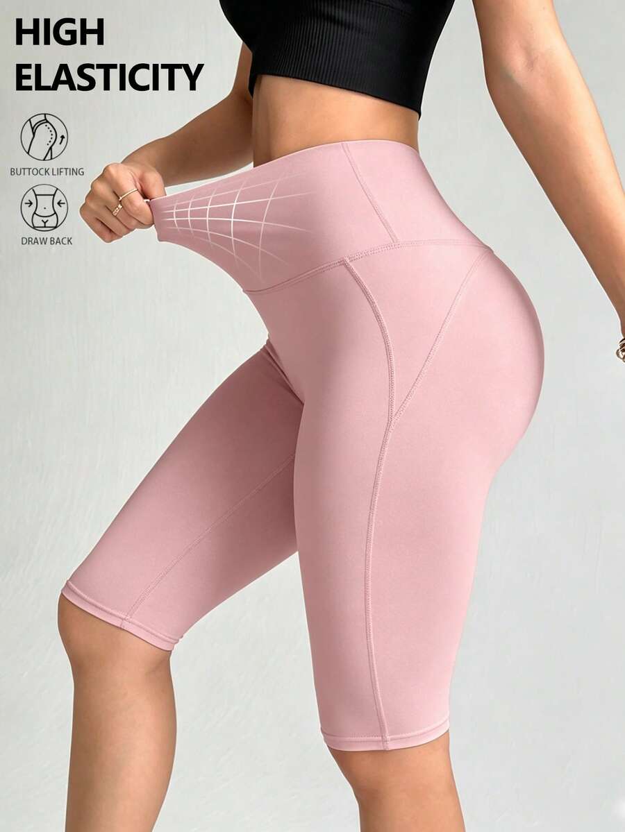 Easithlete Easithlete 女款極簡純色高腰塑形提臀運動單車短褲