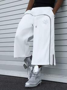 PAVTROS Men's Loose Fit Printed Zip-Up Casual Pants - White - View 1