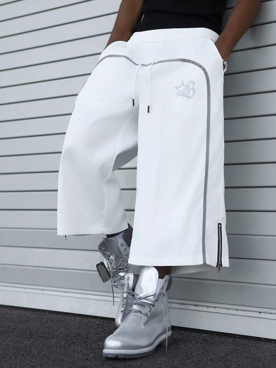 PAVTROS Men's Loose Fit Printed Zip-Up Casual Pants - White - View 1