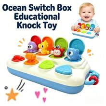 MINKOJA Hide And Seek Button Box Toy With Duck,Ocean And Object Sensor Switches - Durable ABS Resin Early Learning Toy For Kids, Enhances Fine Motor Skills And Hand-Eye Coordination, Toddler Toy - Multicolor - View 2