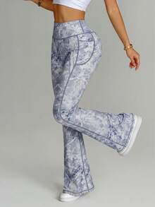 Dewbera Dewbera Seamed Colorful Leopard Print Flared Long Pants (With Pockets) - Grey - View 5