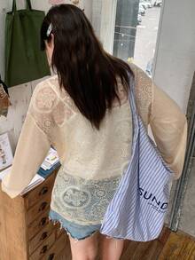 Dazy Plus 深V領寬鬆短袖罩衫風夏季T恤 - 杏色 - 查看 3