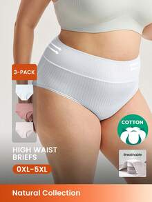 LUVLETTE Plus 3条装纯棉高腰三角裤女士内裤套装-棕色 - 彩色 - 查看 1
