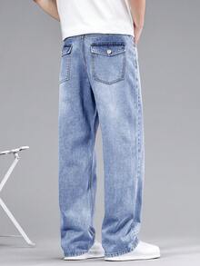 Manfinity Hypemode Celana Panjang Denim Pria Ukuran Besar Warna Biru Muda dengan Potongan Lebar, Cocok untuk Liburan Musim Panas dan Kasual. - Light Wash - View 2