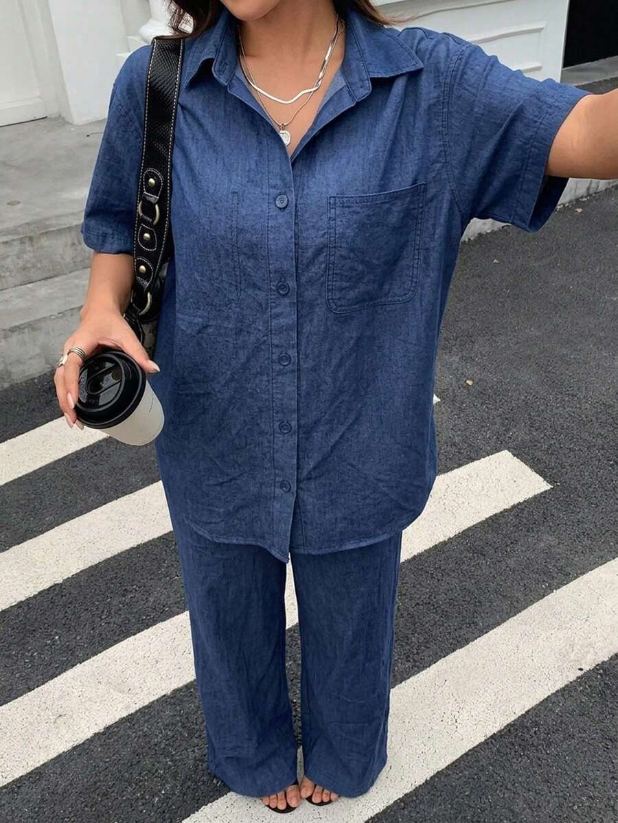 DAZY 女款秋季慵懶牛仔時尚套裝 2件組 寬鬆長袖襯衫搭配拖地寬腿長褲 - 藏蓝色 - 查看 1