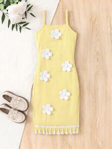 Emery Rose Kids Emery Rose Kids 年轻女孩/年轻女孩优雅印花露背修身度假连衣裙，吊带蝴蝶结喇叭裙摆设计，休闲日常街头服饰 - 黃色 - 查看 4