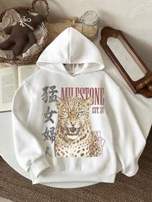 Slaydiva Áo nỉ hoodie nữ dáng rộng tay dài dày dặn, phong cách tối giản Á Đông, in hình họa tiết chữ Hán và báo gầm, phù hợp cho mùa xuân hè thu đông, áo nhảy phong cách đường phố đa năng - trắng - Xem 3