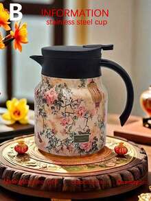 1 chiếc 27 Oz/33 Oz, Ấm đun nước pha trà trang trí họa tiết đơn giản, Ấm đun nước cách nhiệt cho văn phòng trong nhà và tại nhà, Ấm đun nước pha trà trắng cũ dung tích lớn, Cách nhiệt hai lớp, Thiết kế có thể đảo ngược, Có thể giặt bằng máy, Thích hợp cho văn phòng tại nhà, Giải trí tại văn phòng, Cắm trại, v.v. - Nhiều màu - Xem 19