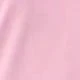 وردي