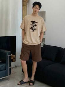 DAZY 夏季字母印花短袖T恤與短褲套裝 男士居家休閒睡衣 - 棕色 - 查看 3