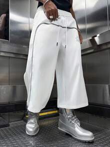 PAVTROS Men's Loose Fit Printed Zip-Up Casual Pants - White - View 7
