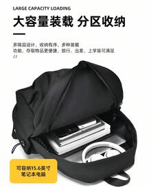 Large Capacity Waterproof Travel Backpack Shoulder Bag - Multicolor - View 3