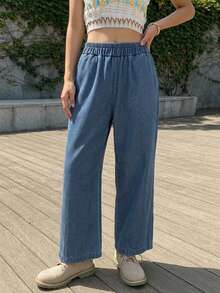DAZY Jeans med elastisk midja och vida ben, baggy jeans - Mediumtvätt - Visa 14