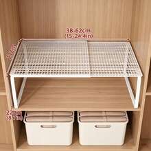 可伸缩衣柜架整理架、可堆叠衣柜储物架、可调节网状搁板、节省空间的衣柜收纳方案、重型衣柜隔板。 - 彩色 - 查看 9