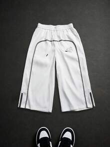 PAVTROS Men's Loose Fit Printed Zip-Up Casual Pants - White - View 3
