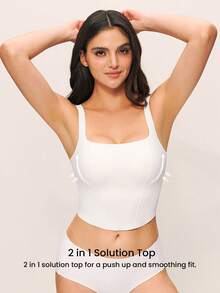 LUVLETTE Wireless Seamless 2-In-1 Built-In Square Neck Bra Cami Backless Longline Lounge Basic White Bra Tank Top - White - View 2