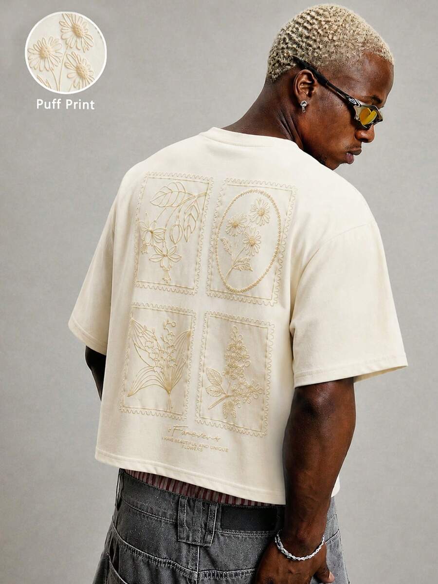 PAVTROS 男士街頭風花卉3D壓花印花T恤,送給男朋友/丈夫的禮物,週年紀念、休閒聚會、節日 - 杏色 - 查看 1