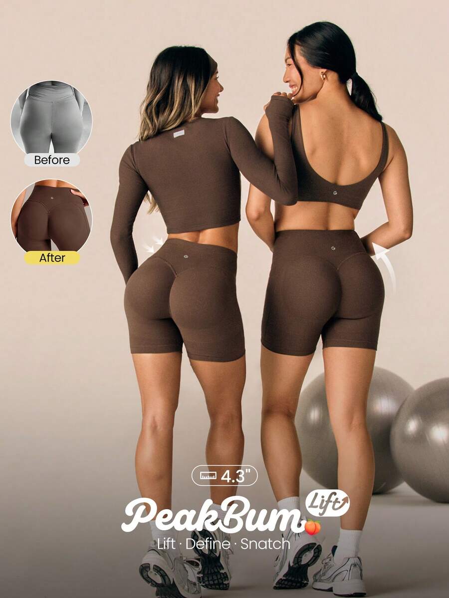 GLOWMODE 4.3" Peakbum-Lift FeatherFit™-Sculpt 提臀收腹短褲,附側邊口袋,適合訓練、跑步、健身房運動健身穿搭 - 棕色 - 查看 1